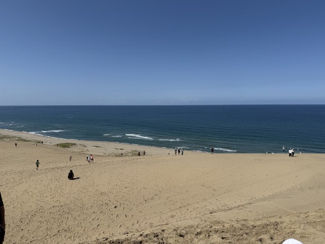 頂上を越えて海まで行く人もいました。