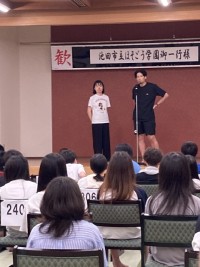 学年親睦会