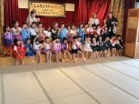 修行完了～これからもなかまをたいせつに～